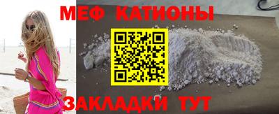 ECSTASY Нягань