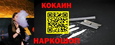 ECSTASY Нягань