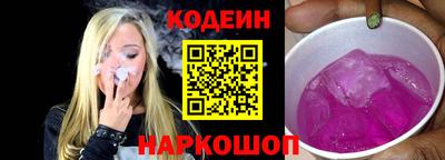 ECSTASY Нягань