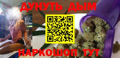 трава Обь