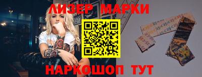 трава Обь