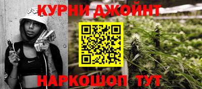 трава Обь