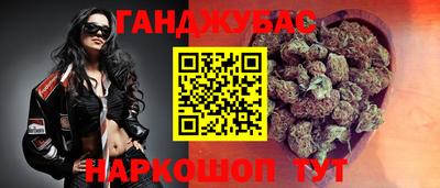 амфетамин Обнинск