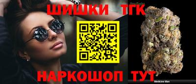 амфетамин Обнинск