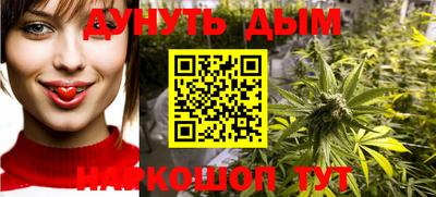 амфетамин Обнинск