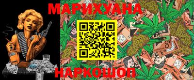 трава Обь
