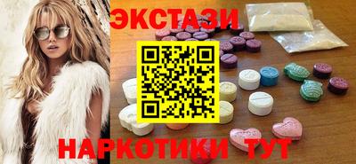 амфетамин Обнинск