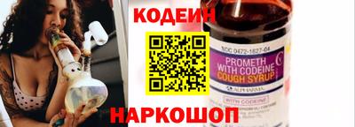 ECSTASY Нягань