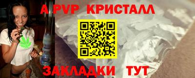 ECSTASY Нягань