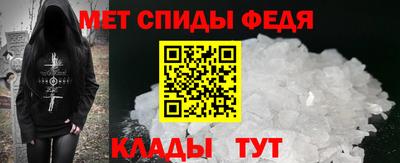 ECSTASY Нягань