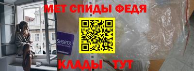 ECSTASY Нягань