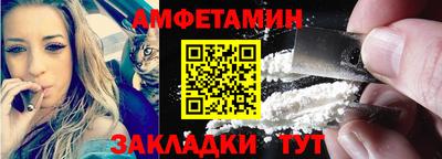 ECSTASY Нягань
