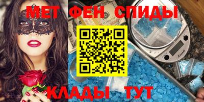 ECSTASY Нягань