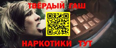 трава Обь