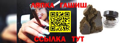 ECSTASY Нягань