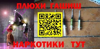 ECSTASY Нягань