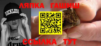 амфетамин Обнинск