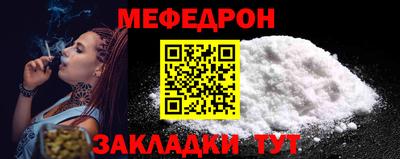 трава Обь