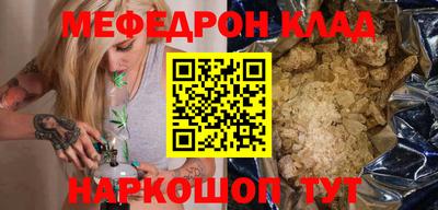 ECSTASY Нягань