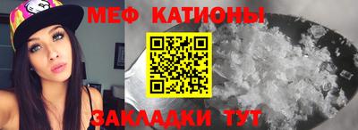 амфетамин Обнинск